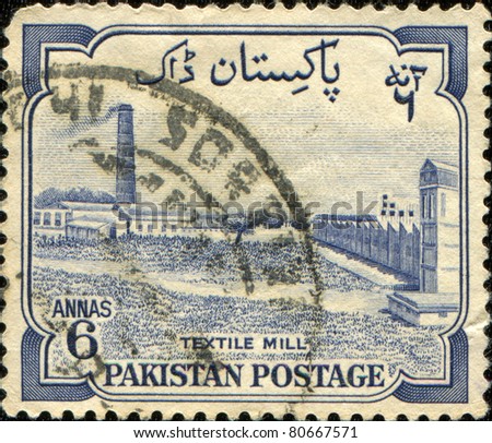 PAKISTAN - CIRCA 1955: A stamp printed in Pakistan shows Textile mill, circa 1955