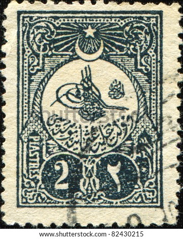 TURKEY - CIRCA 1909: A stamp printed in Ottoman Empire shows tughra of Sultan Mahmud II, circa 1909