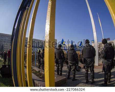 KIEV, UKRAINE - October 28, 2014: Party of Ukrainian nationalists organized rally under walls of Central Election Commission. Leaders of \