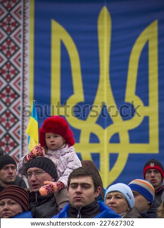 KIEV, UKRAINE - November 2, 2014: In Kiev took action 