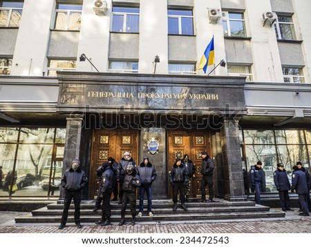 KIEV, UKRAINE - December 1, 2014: Volunteers of the Black Hundreds guarded building of the General Prosecutor\'s Office of Ukraine