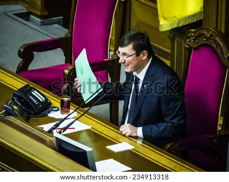 KIEV, UKRAINE - December 2, 2014: The head of the Bloc Yuriy Lutsenko Poroshenko holding a meeting of the parliamentary majority. -- Verkhovna Rada of Ukraine adopted the new government.