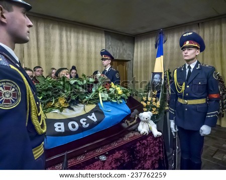 KIEV, UKRAINE - December 15, 2014: In Kiev, the Palace of Culture Ministry of Internal Affairs held a farewell to the fallen soldiers of the regiment of special purpose \