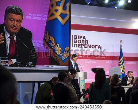 KIEV, UKRAINE - December 29, 2014: President Poroshenko held final press conference. Main question that Ukrainians want to get answer - whether to stabilize situation in east of country and economy.