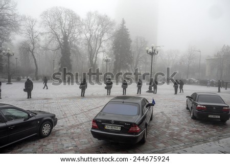 KIEV, UKRAINE - January 16, 2015: Near Verkhovna Rada the social movement \