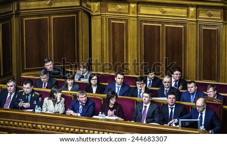 KIEV, UKRAINE - January 16, 2015: The cabinet of Ukraine participates in a meeting of the Verkhovna Rada.