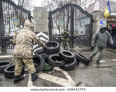 KIEV, UKRAINE - January 30, 2015: Battalion \