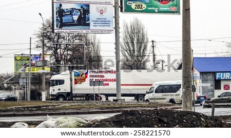 DONETSK, UKRAINE - March 4, 2015: White KAMAZ with the inscription \