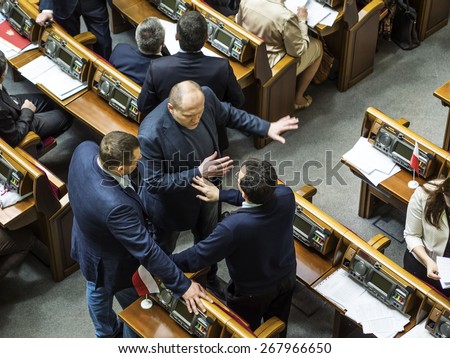 KIEV, UKRAINE - April 9, 2015: MPs wait Polish President. -- President of Poland gave a speech in the Ukrainian parliament, the president of Petro Poroshenko and the Cabinet came to hear him.