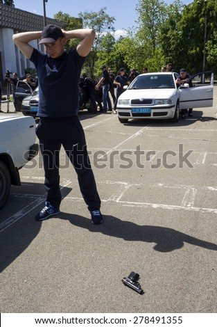 KIEV, UKRAINE - MAY 16, 2015: Students of Institute for Police training Ukraine on practical exercises.  Training of future police officers conducted by experienced Ukrainian and American instructors.