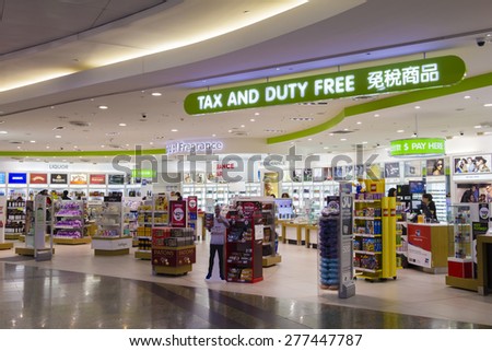 Melbourne, Australia - May 8, 2015: Tax and duty free shop in International Departures level in Melbourne Airport, Melbourne, Australia in the daytime.