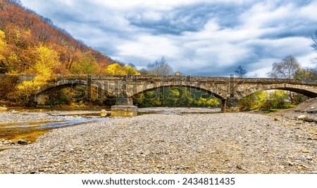 Similar – Image, Stock Photo A stone bridge in front of a beautiful mountain landscape with limestone rocks in Ninh Binh, Vietnam