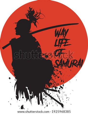 Way Life Motivational Thought with Japanese Warrior Image.