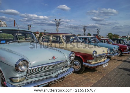 MINSK BELARUS ON 7 MAY 2014. Auto exhibition of vintage cars. Volga