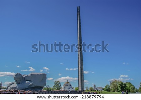 Brest Belarus on 7 may 2014. Obelisk and head monument of unknown soldier of Brest fortress.