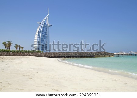 DUBAI, UNITED ARAB EMIRATES - 16 JUNE  2015  : Burj Al Arab, One of the most famous landmark of United Arab Emirates. Picture taken on June  2015.