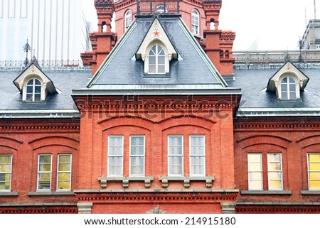 SAPPORO, JAPAN - JULY 10,2014 : Hokkaido Government Office on JULY 10,2014 in Hokkaido, Japan.The building was constructed as a base of the Hokkaido administration.