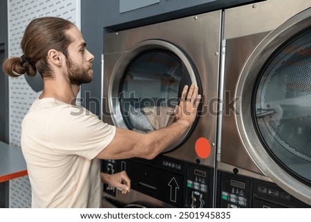 Similar – Image, Stock Photo Marseille / Laundromat open daily