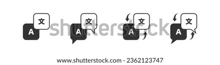 Language translate black icon set. Vector app buttons, isolated illustration