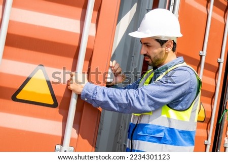 Similar – Image, Stock Photo opened warehouse door with unexpected noble blue curtain