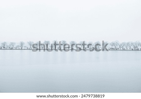 Similar – Image, Stock Photo Remnants of snow on path