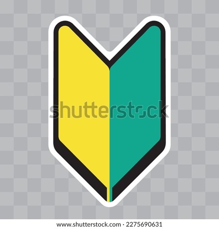 Japanese beginner drivers vector sign. A green and yellow V shaped symbol called a Shoshinsha Wakaba mark.