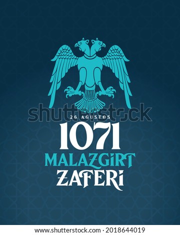 1071 Malazgirt Zaferi, anadolu selçuklu devleti. Translation: 1071 Malazgirt battle victory, Anatolian Seljuk State, illustration
