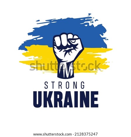 strong ukraine on flag design vector. ukraine flag