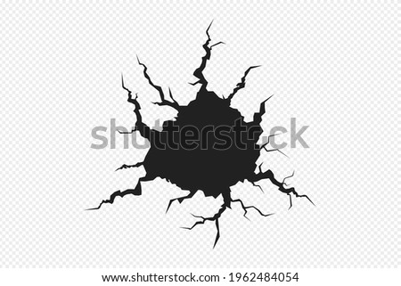 A crack. The gap. The rift is deep, a dark void, on a white background. Vector overlay element.