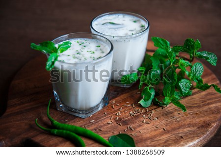Summer cooler Buttermilk drink. Made of yogurt. Buttermilk made with yogurt. Сток-фото © 
