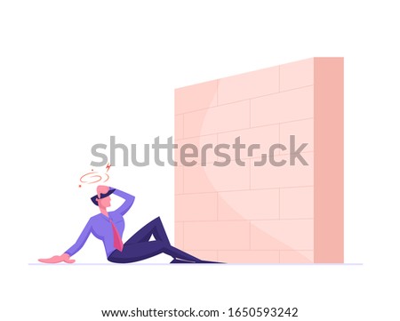 Similar – Image, Stock Photo walls Wall (barrier)