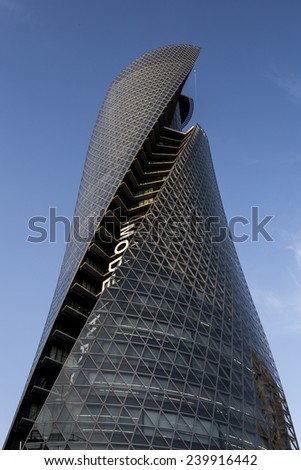 NAGOYA, JAPAN - MAY 28, 2014: Mode Gakuen Spiral Towers building in Nagoya, Japan. The building was finished in 2008, is 170 m tall and is among most recognized skyscrapers in Japan.