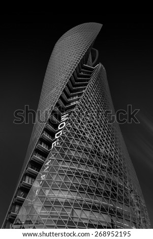 NAGOYA, JAPAN - MAY 28, 2014:Mode Gakuen Spiral Towers building in Black and White in Nagoya, Japan. The building was finished in 2008, is 170 m tall and is among most recognized skyscrapers in Japan.