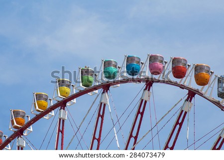 Colorful Ferris wheels of Palette Town , Odaiba, Tokyo, Japan - 17 May 2015: Palette Town is a group of shopping and commercial facilities, and one of the world\'s largest Ferris wheels.