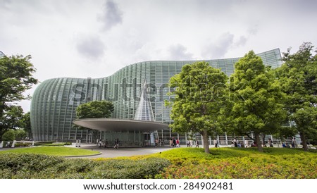 The National Art Center, Tokyo, Japan - 18 May 2015: It is a museum in Roppongi. The architect for the museum was Kisho Kurokawa. The facility has 47,960 mÂ² of floor space on a 30,000 mÂ² site.
