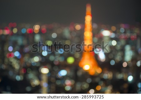 Blur Tokyo City Skyline at Night Background
