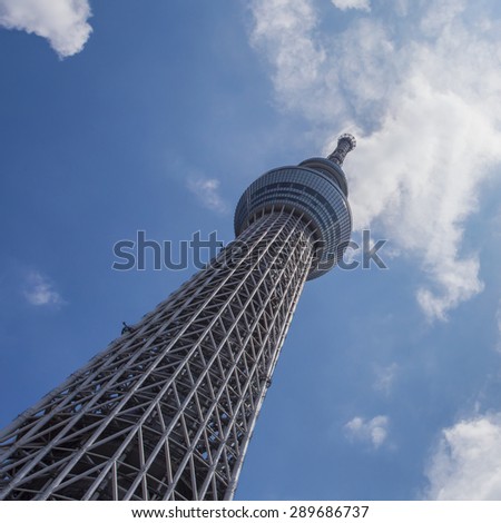 Tokyo Skytree, Sumida, Tokyo, Japan - 20 May 2015: It is the tallest structure in Japan, the tallest tower in the world and the second tallest structure in the world.