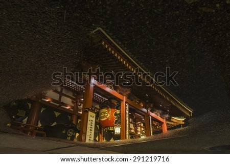 At Night, Water Reflection of Main Hall (Kannondo Hall) of Sensoji Temple, Asakusa, Tokyo, Japan - 20 May 2015: It is Tokyo\'s oldest Buddhist temple, and one of its most significant.