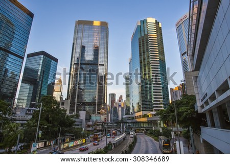 Cityscape of Central and Admiralty, Hong Kong - 2 Aug 2015: It is the central business district of Hong Kong. It is located in Central and Western District, on the north shore of Hong Kong Island.
