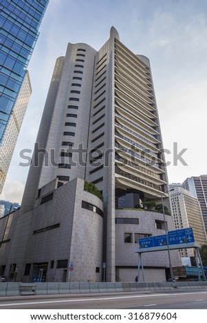 The Hong Kong Club Building, Central, Hong Kong - 6 Sep 2015: It is owned by the Hong Kong Club, which occupies 8 levels, while the other floors are leased for office use.