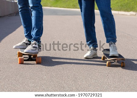 Skater Boys Feet