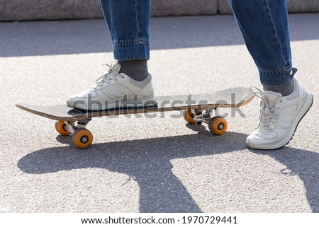 Skater Boys Feet