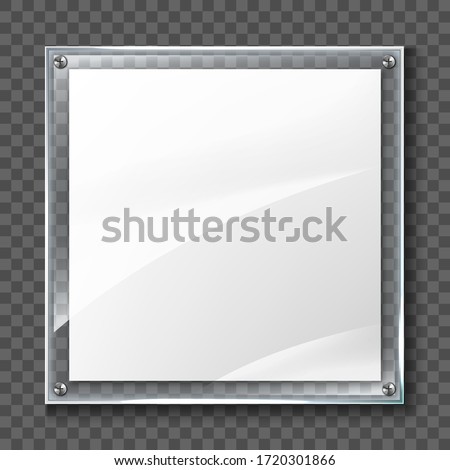 Blank poster in realistic glass frame isolated on transparent background. Transparent wall acrylic photo poster with display frame