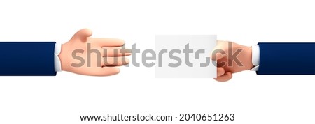 Vector cartoon man hand gives blank paper label or tag to another person's hand. Cartoon hand holding blank white paper isolated on white background.