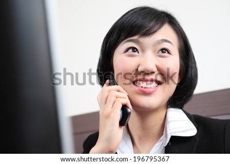 The image of business woman in Korea, Asia