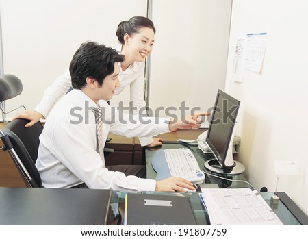 The image of Korean business man and woman