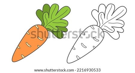 Children's coloring book carrot. Coloring book with cute cartoon vegetable. Vector illustration.
