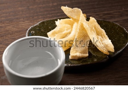 Similar – Image, Stock Photo Fish fin on plate Plate