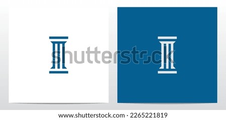 Slim Pillar Letter Logo Design M