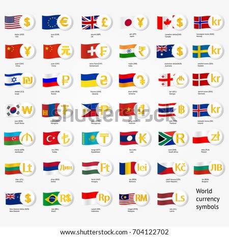Symbols world money with national county flags. Vector currency exchange icons collection.